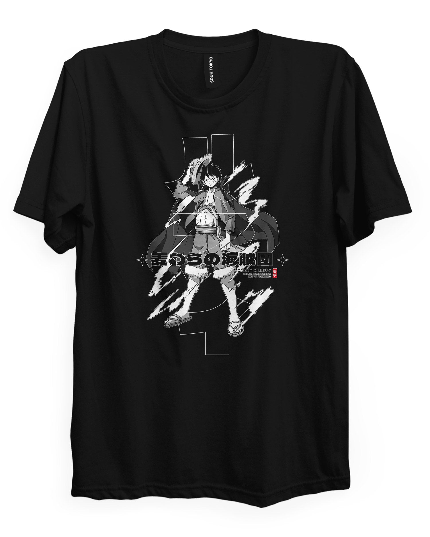 Luffy - Regular Fit T-Shirt